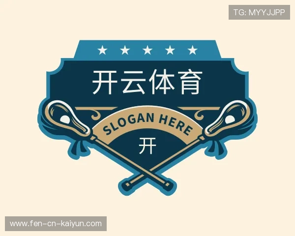 认识开云app功能